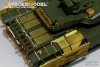 Voyager Model PE35854 Modern Russian T-14 Armata MBT basic For PANDA PH35016 1/35